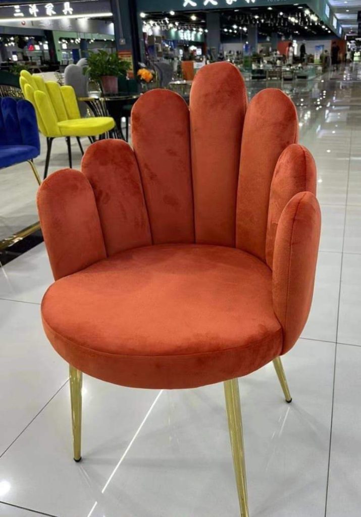 Rust Petal-Back Lounge Chair with Gold-Tone Legs