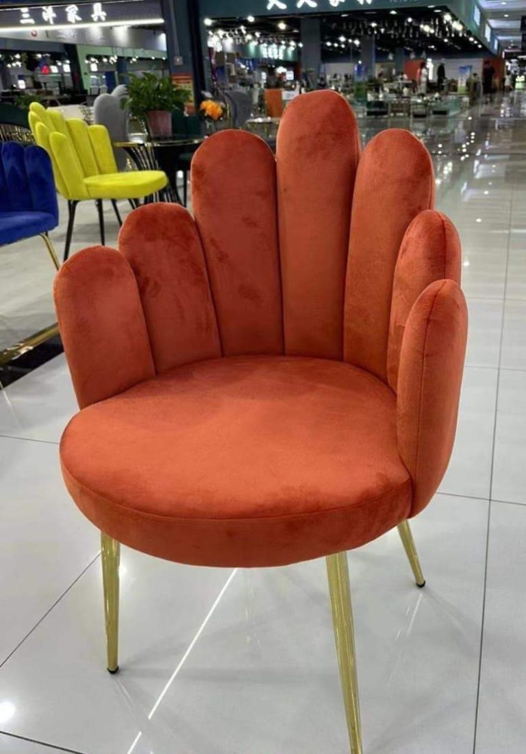Rust Petal-Back Lounge Chair with Gold-Tone Legs