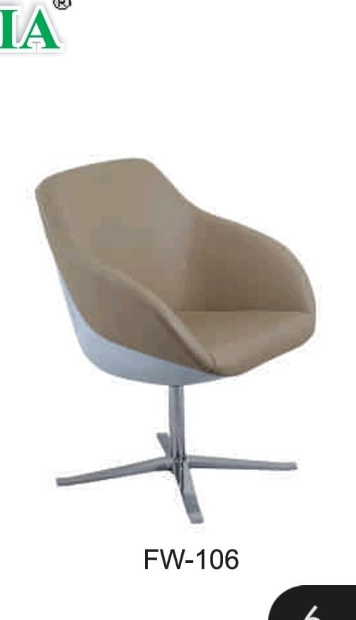 Taupe Sculpted Lounge Armchair with Four-Prong Base